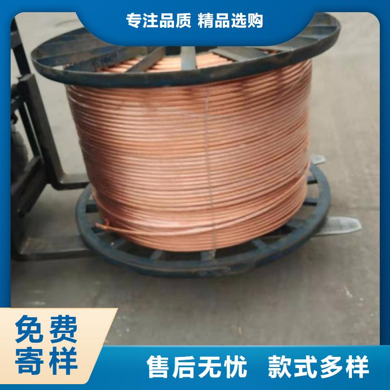 镀锡铜绞线进场检验标准靠谱厂家含税含运费