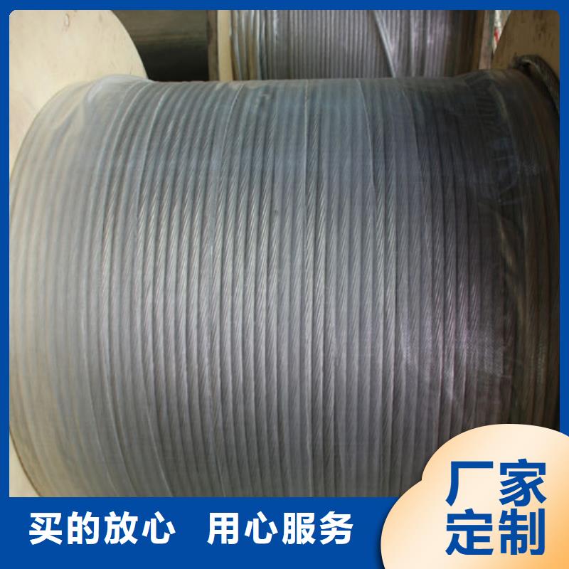 铜绞线黄铜板技术先进