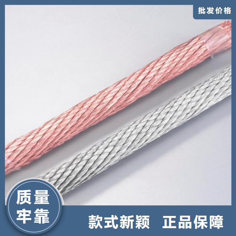 铜绞线压花铝板从厂家买售后有保障