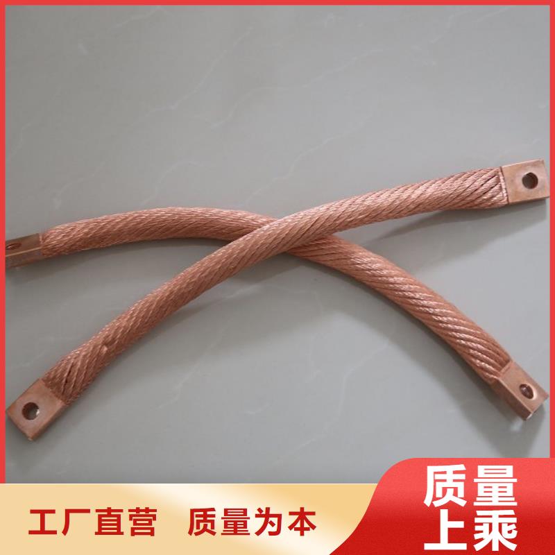 铜绞线,铝板快速发货