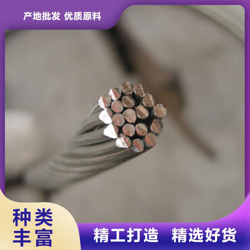 铜绞线重量怎么计算现货充足有现货