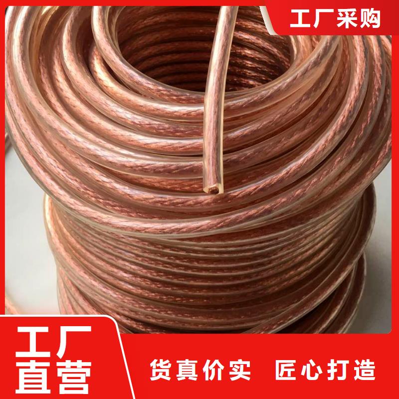 镀锡铜绞线的氟塑料护套制作工艺流程近期行情一米多少钱