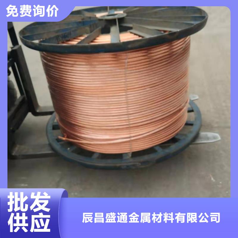 镀锡铜绞线标准源头厂家含税含运费