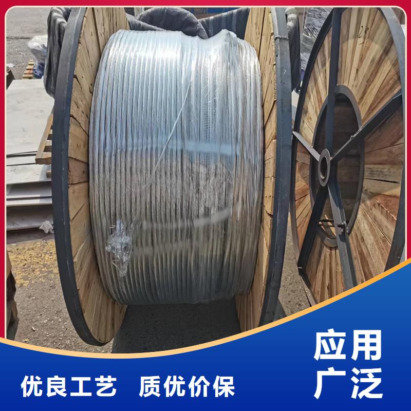 镀锡铜绞线进场检验标准靠谱厂家含税含运费