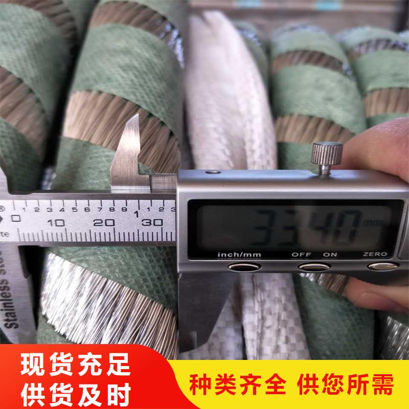 铜绞线紫铜排生产经验丰富