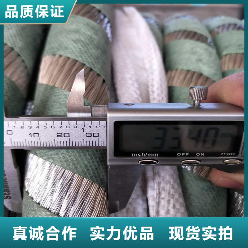 镀锡铜绞线有米怎样计算公斤售后无忧一米多少钱