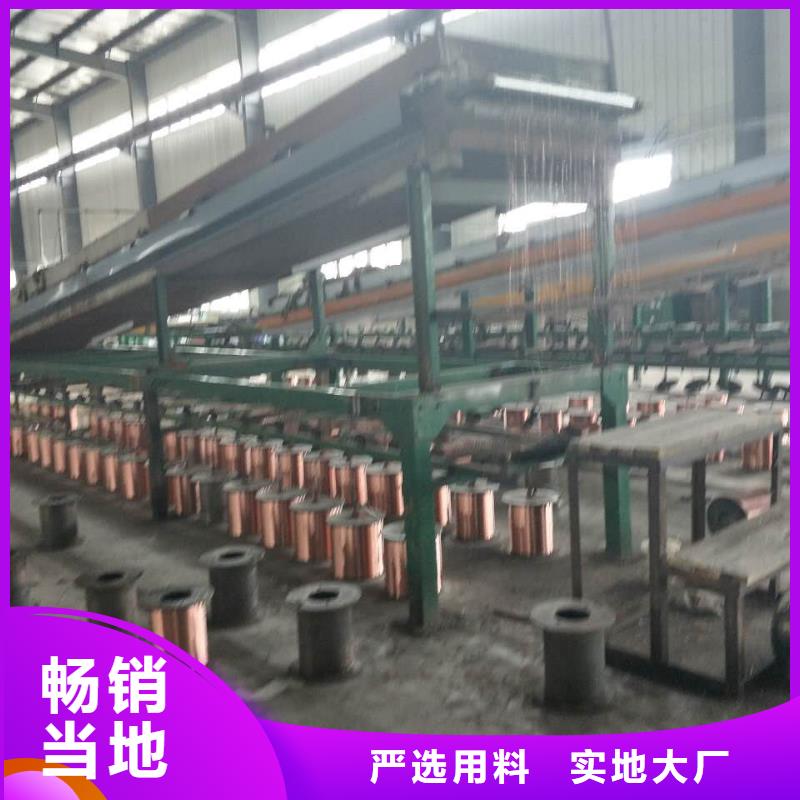 铜绞线紫铜管商家