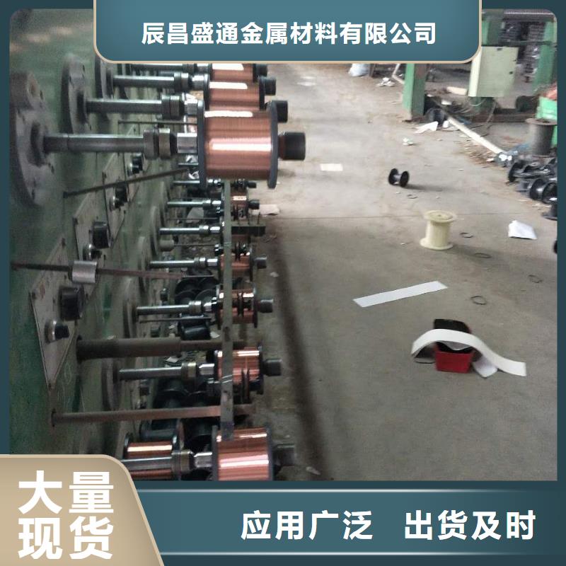 铜绞线,铝板快速发货