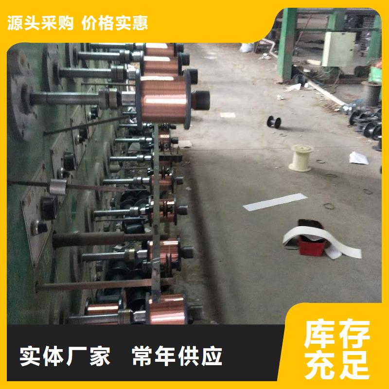 镀锡铜绞线有米怎样计算公斤售后无忧一米多少钱