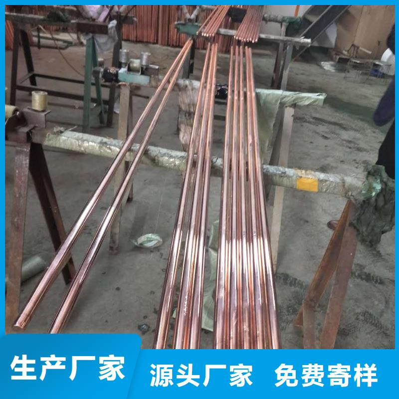 铜绞线和铜线的区别货源有现货
