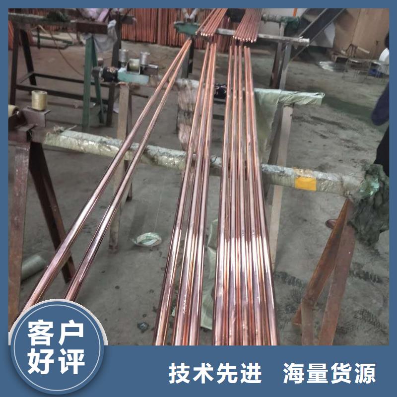 铜绞线现货充足一米多少钱