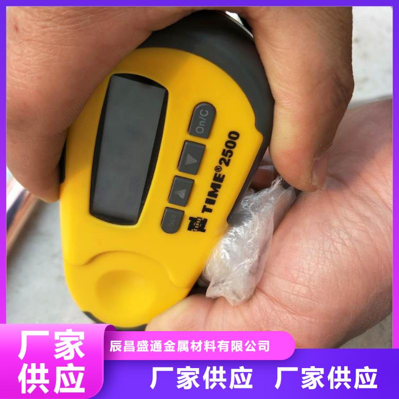 铜绞线图片近期行情一米多少钱