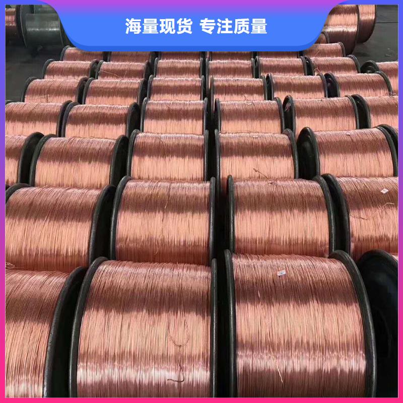 镀锡铜绞线的氟塑料护套制作工艺流程货源含税含运费