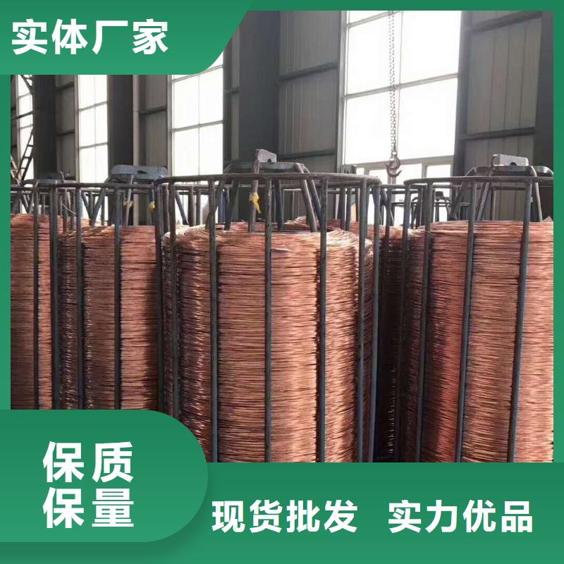 铜绞线黄铜带品质服务诚信为本