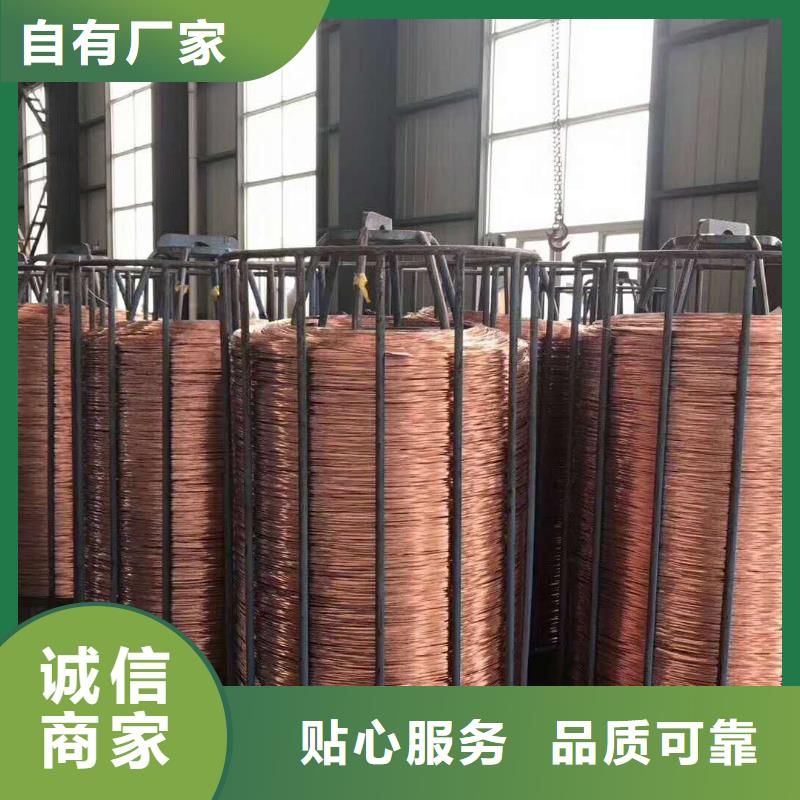 铜绞线现货销售