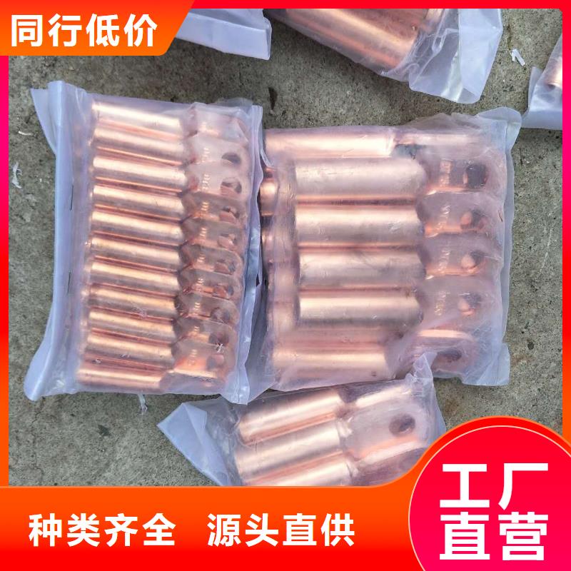 镀锡铜绞线的氟塑料护套制作工艺流程近期行情一米多少钱