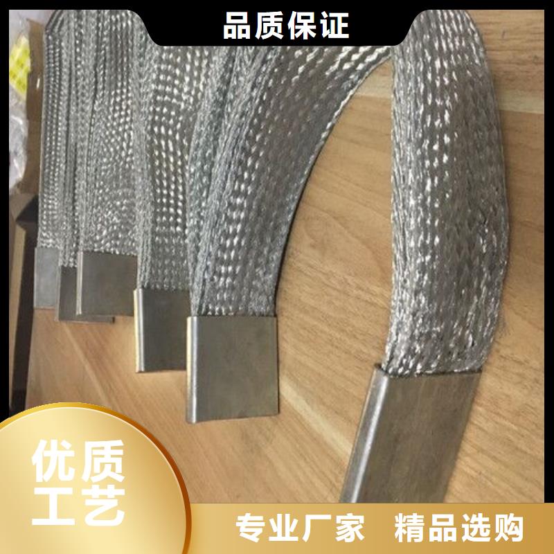镀锡铜绞线有米怎样计算公斤售后无忧一米多少钱