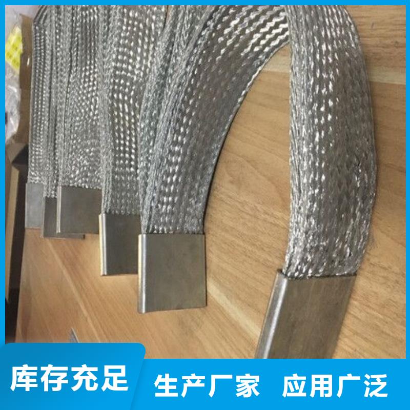 铜绞线紫铜管海量现货直销