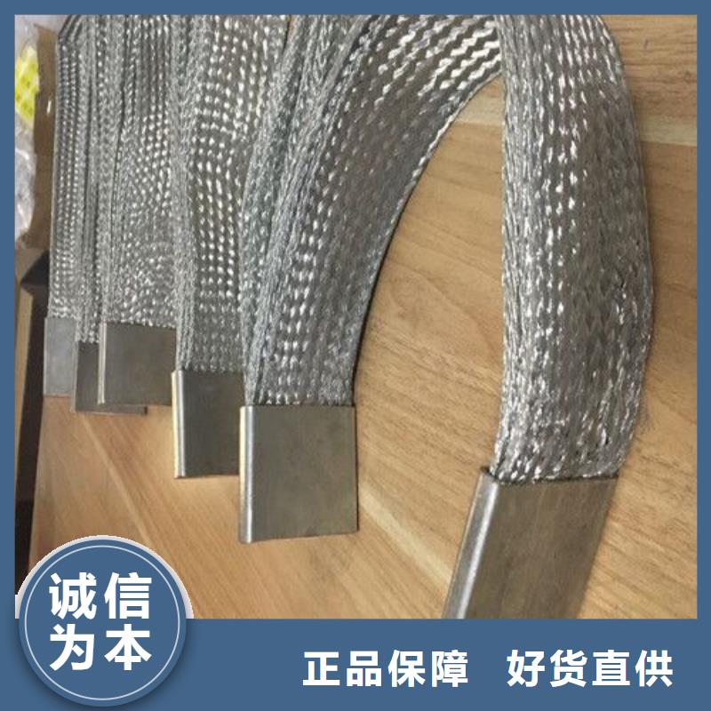 铜绞线货源含税含运费