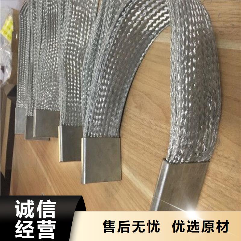 铜绞线紫铜排生产经验丰富