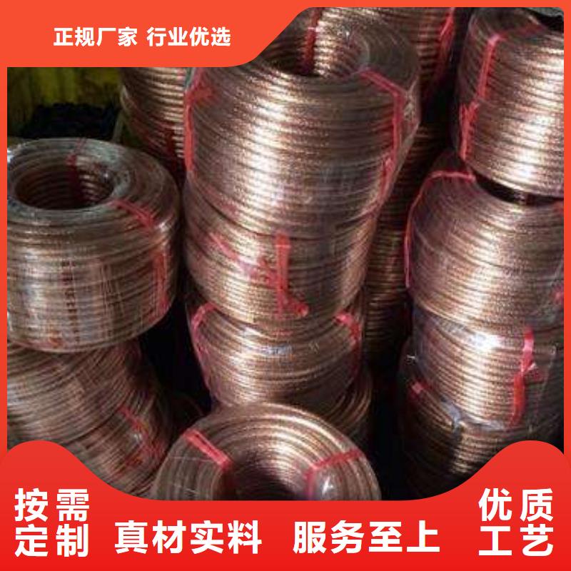 铜绞线,铝板快速发货