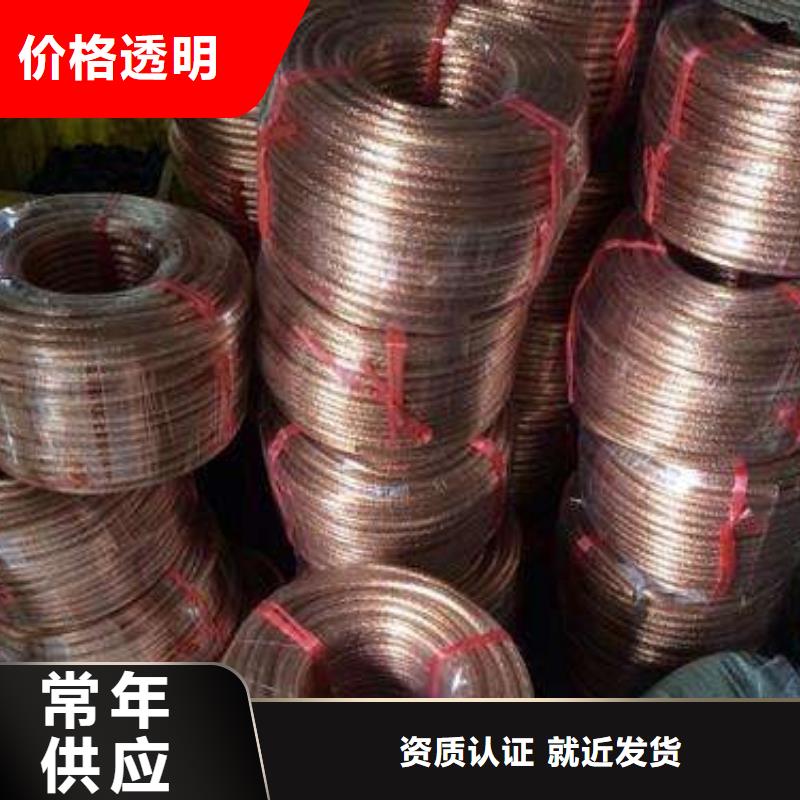 镀锡铜绞线的氟塑料护套制作工艺流程正规厂家有现货