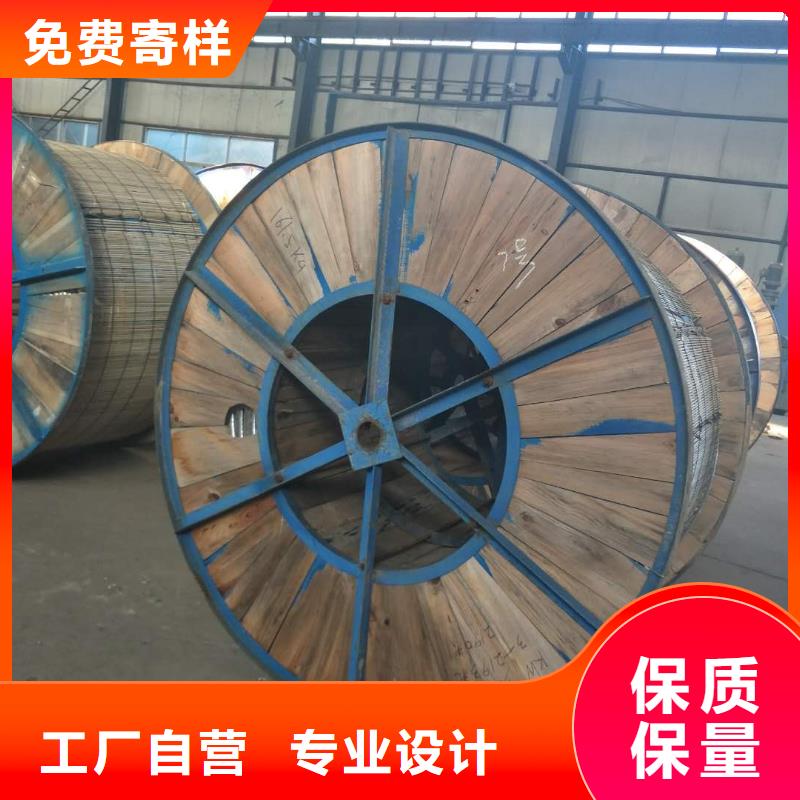 镀锡铜绞线换算方法近期行情一米多少钱