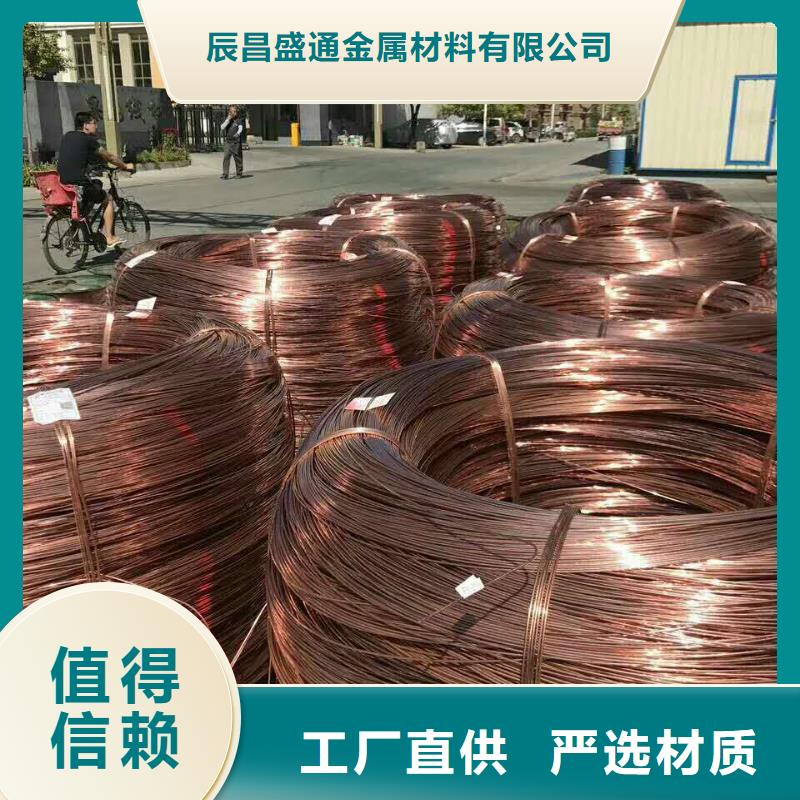 镀锡铜绞线换算方法近期行情一米多少钱