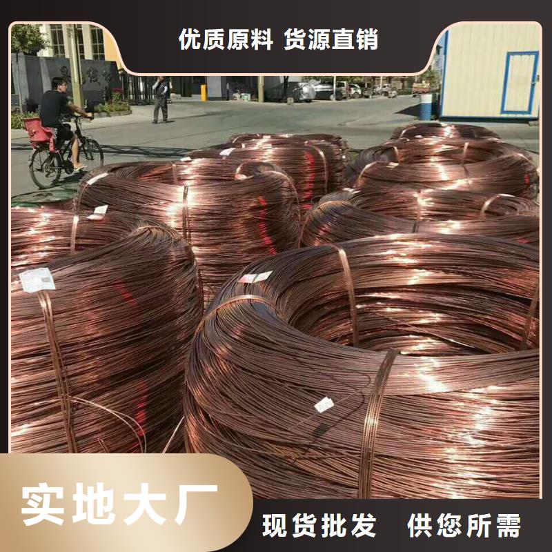 铜绞线黄铜带厂家