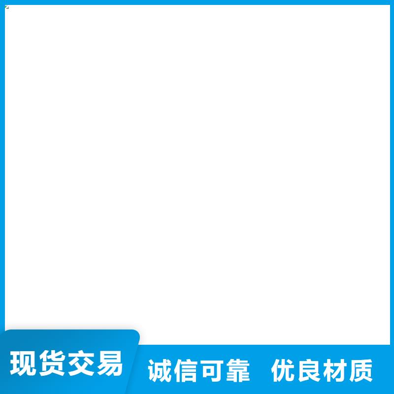 铜绞线黄铜棒免费回电