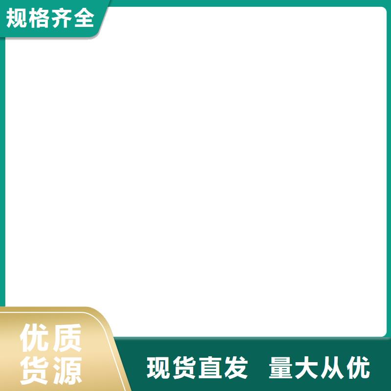 铜绞线标准本地厂家一米多少钱