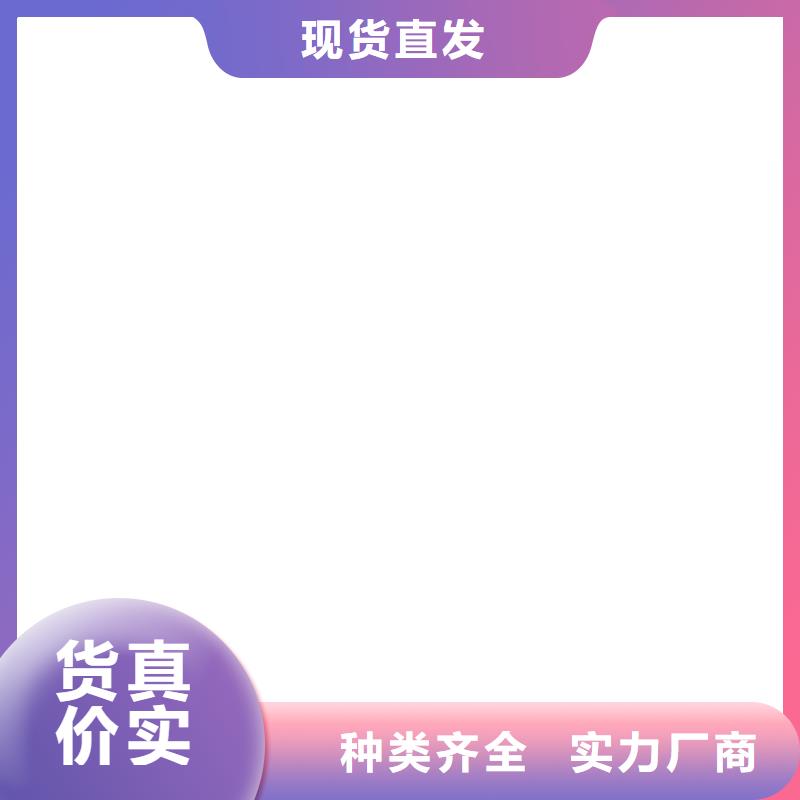 镀锡铜绞线图片源头厂家含税含运费