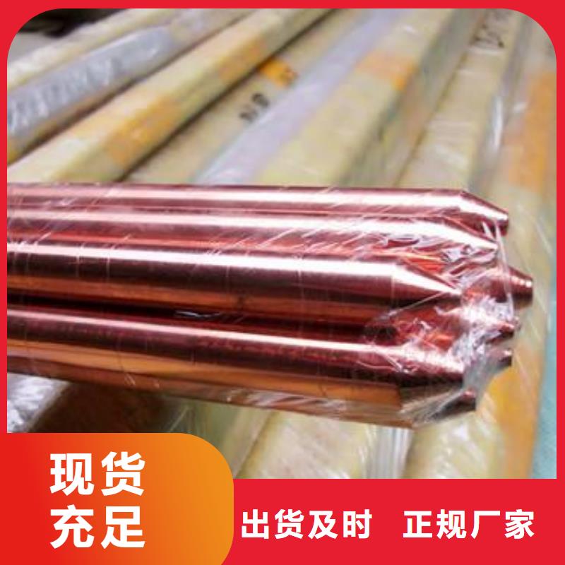 铜绞线的用途货源有现货