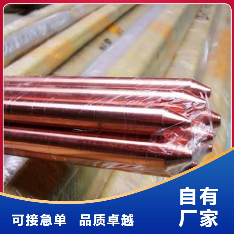 镀锡铜绞线有米怎样计算公斤售后无忧一米多少钱
