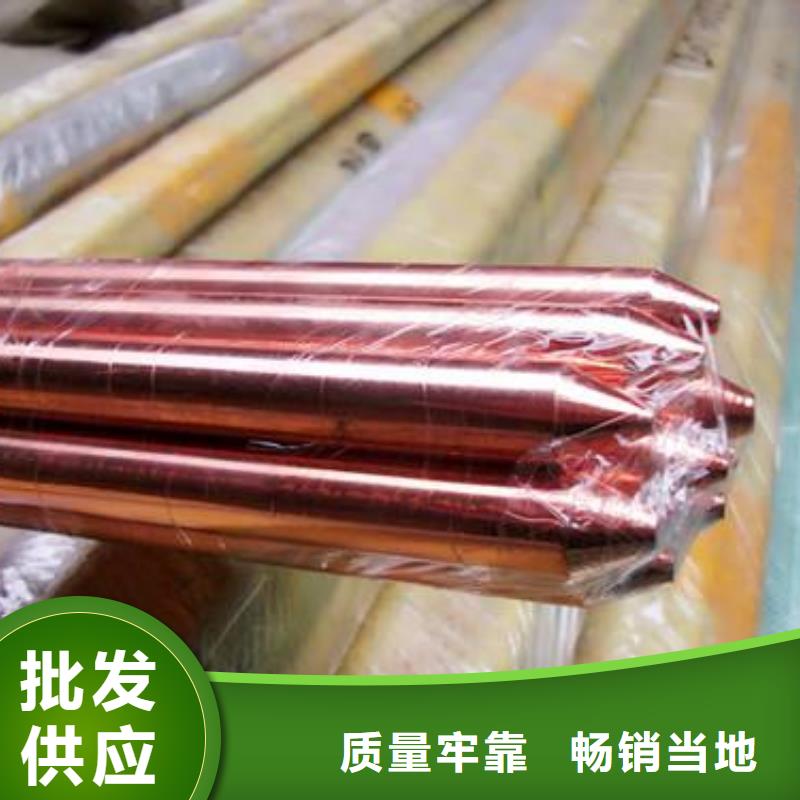 镀锡铜绞线图片源头厂家含税含运费