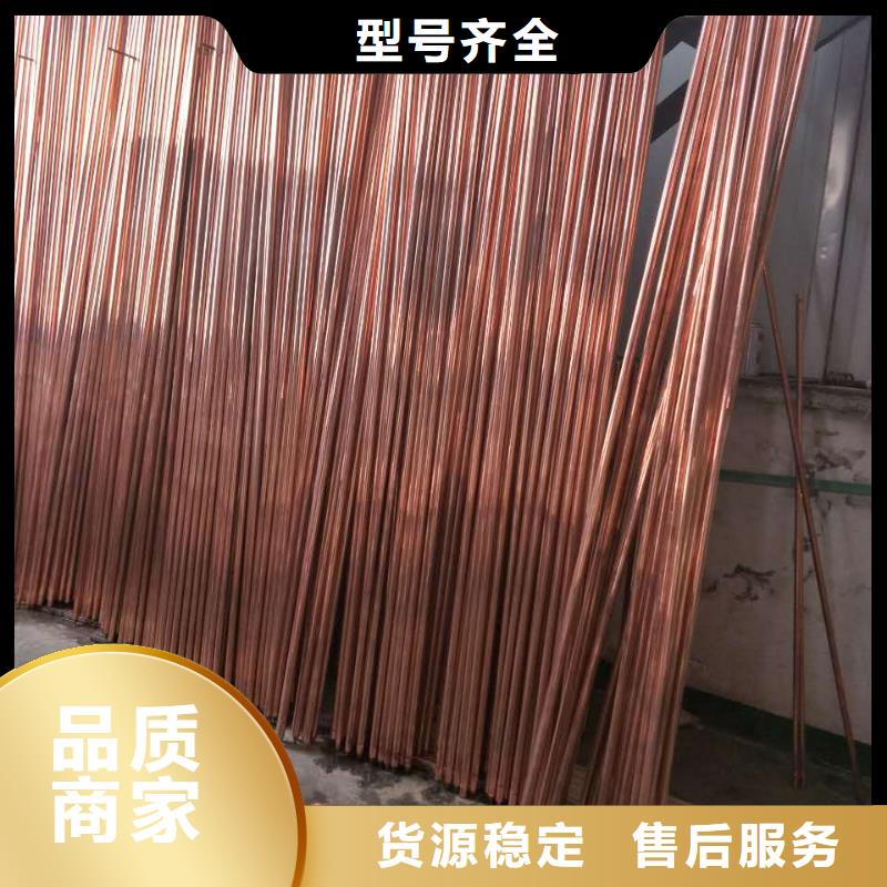 铜绞线标准源头厂家含税含运费