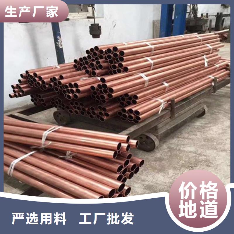 紫铜管铜绞线大量现货