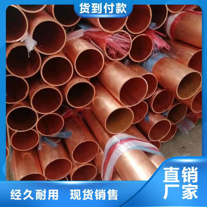 紫铜管铜绞线匠心品质