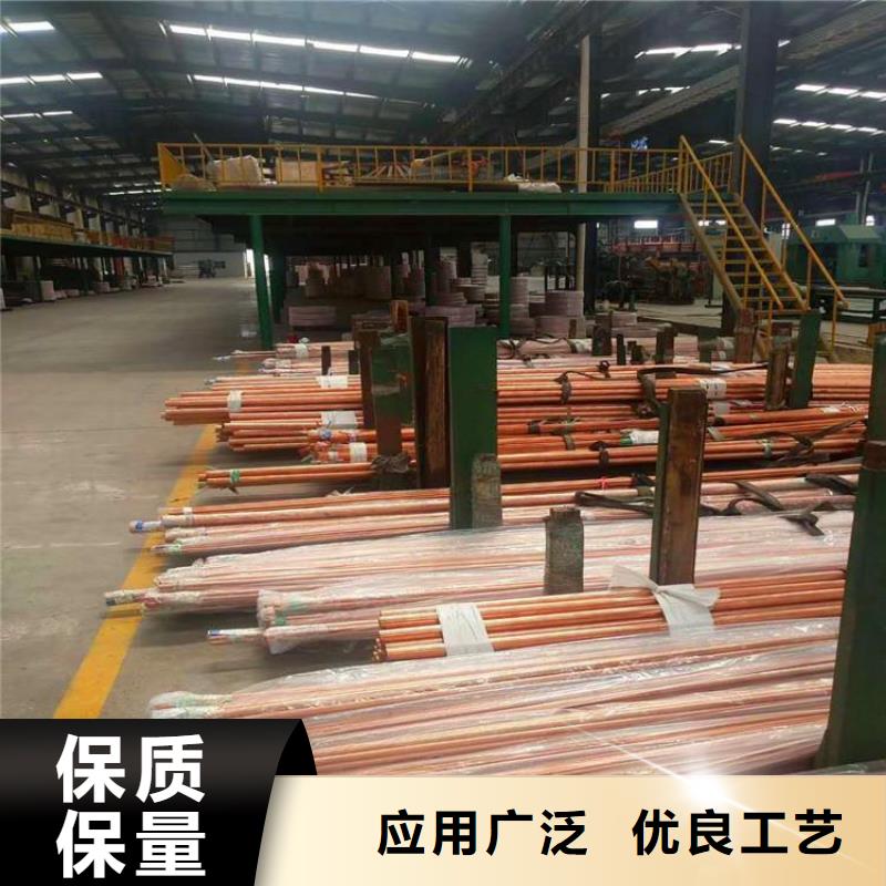 销售【6*1包塑铜管】_品牌厂家