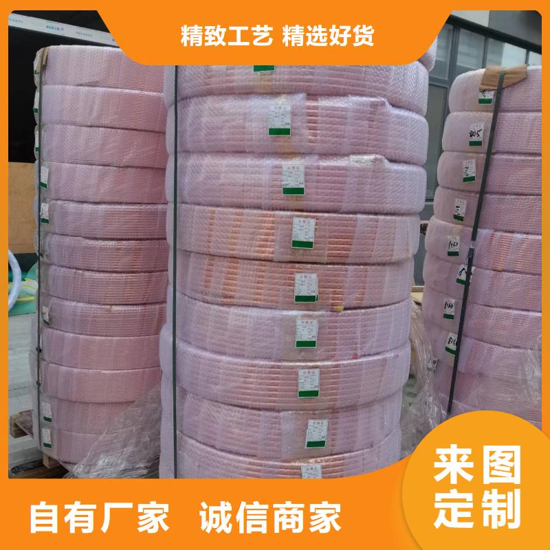 紫铜管让客户买的放心