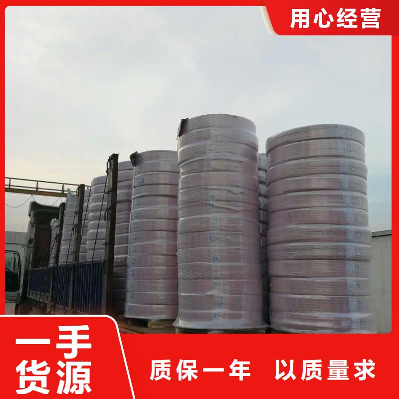 紫铜管镀锡铜绞线高品质诚信厂家