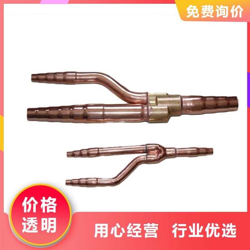 紫铜管铜绞线厂家采购