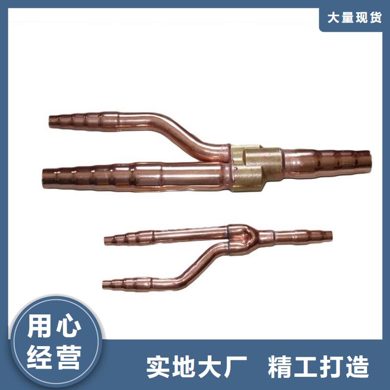 【紫铜管紫铜带厂家案例】