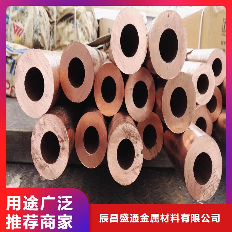 紫铜管铜绞线专业生产厂家