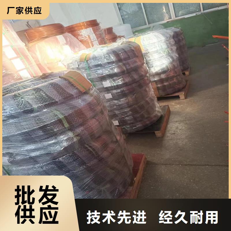 紫铜管_黄铜带厂家采购