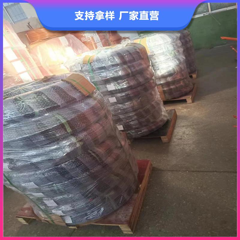 紫铜管黄铜带匠心工艺