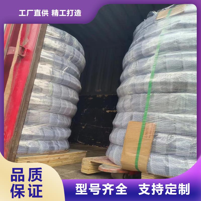 紫铜管_紫铜排规格齐全实力厂家