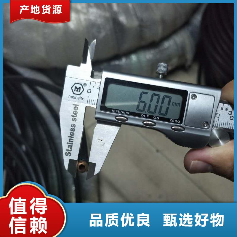 紫铜管_压花铝板专注产品质量与服务