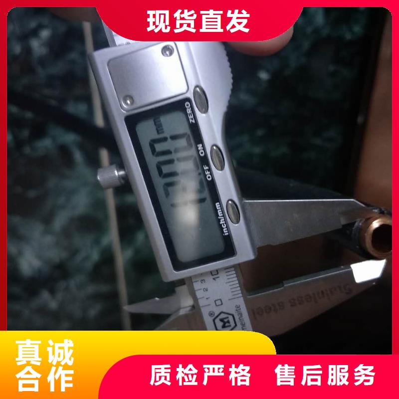 紫铜管黄铜带做工细致