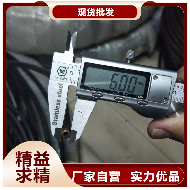 紫铜管,镀锡铜绞线产品优良